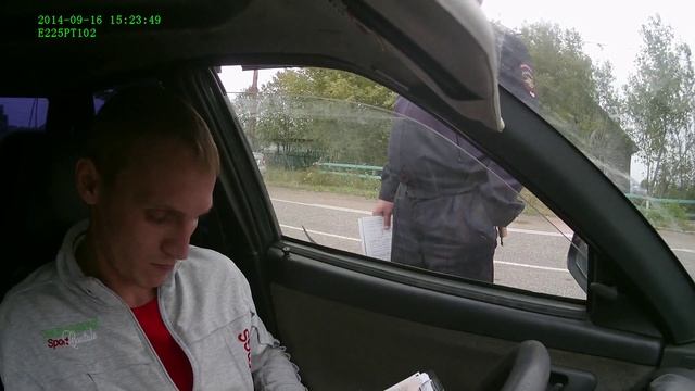 ДПС и снова 20.25