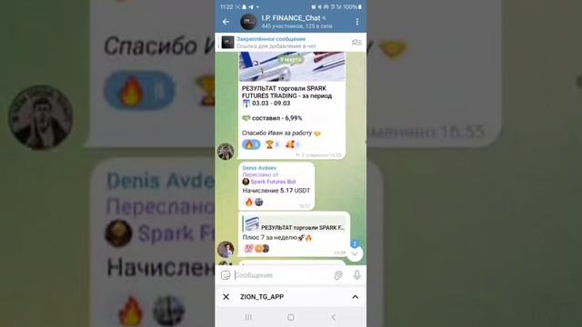 Что нужно сделать,чтобы проанализировать проект,чтобы потом принять решение!!!