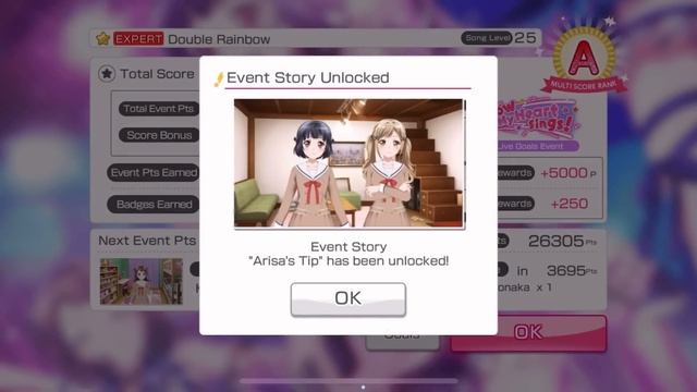 ОБНОВЛЕНИЕ БАНДОРИ! БЭНД РАНГИ?! | Играю в бандори | Bang Dream Girls Band Party.