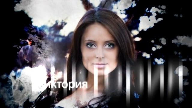 Виктория Вернер (20th Century Fox)