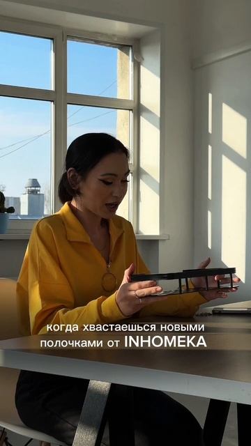 Хочешь получить товары нашего бренда бесплатно? Читай в описании ⬇️
