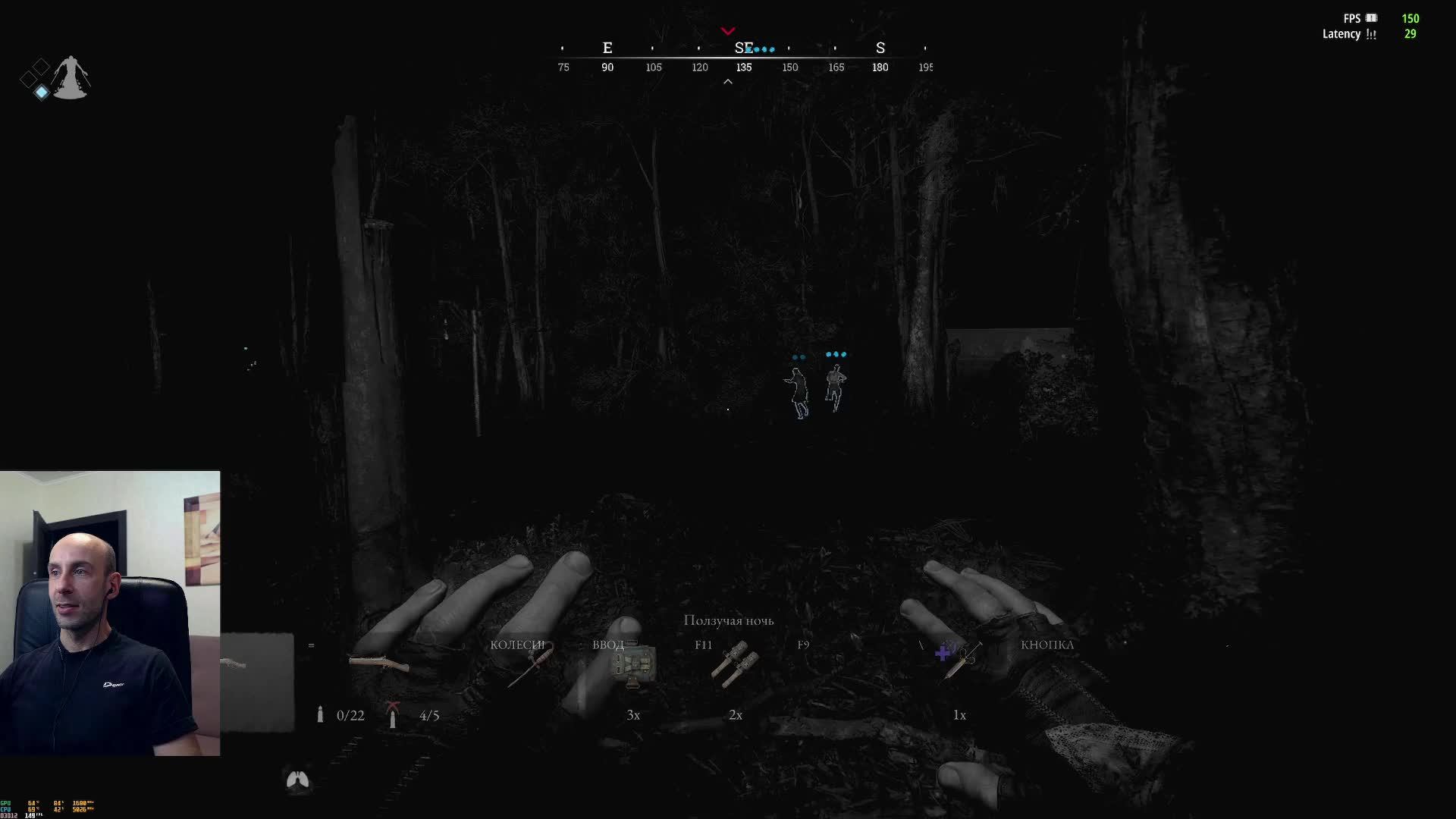 Hunt Showdown 1896 solo или командой :)