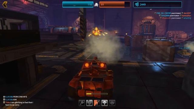 Танки Х | Tanki X | НОВЫЕ СКИНЫ  «Сталь»