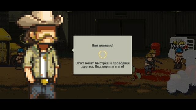 Dead Ahead Zombie Warfare