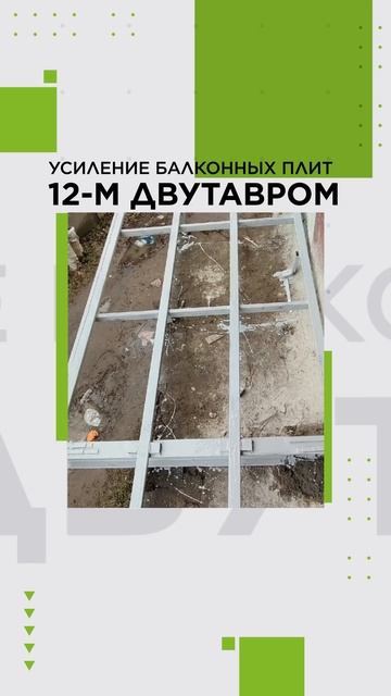 Позитив 5