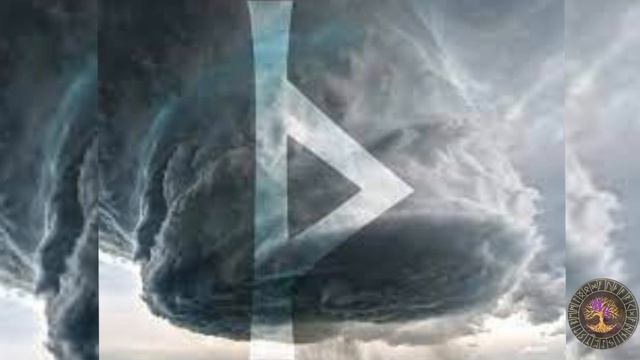Руническая медитация- Руна Турисаз