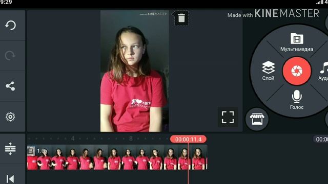 Как пользоваться футажами