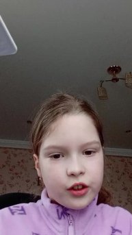 попугай Риша