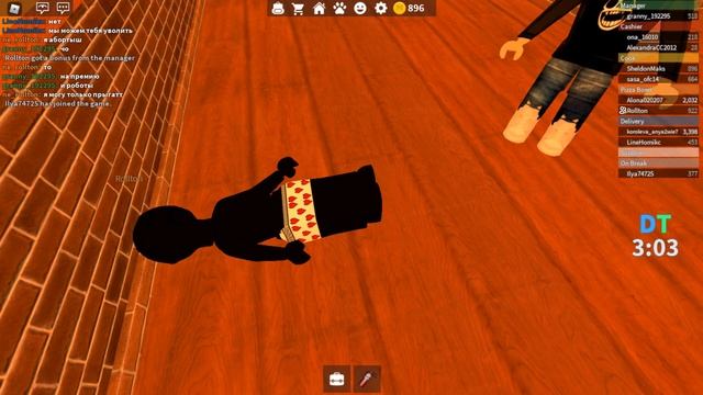 Играем в Work at a Pizza  — Часть 1 [20.08.2021]