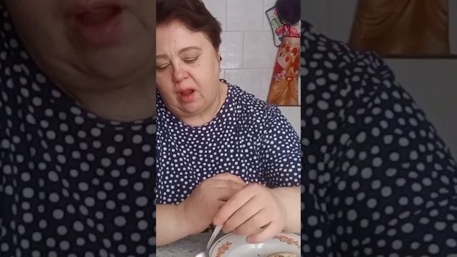 в себя втюхать 🧀