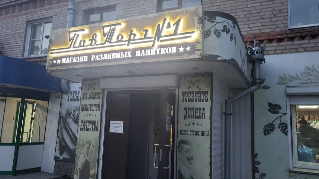 8(383)3755720  ВЫВЕСКИ НАРУЖНАЯ РЕКЛАМА БЕРДСК НОВОСИБИРСК ИСКИТИМ