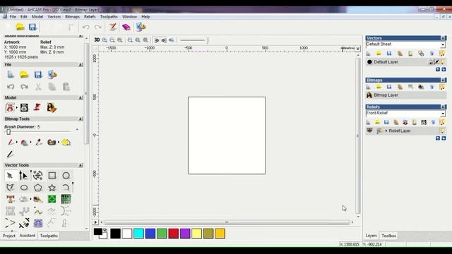 ARTCAM BASIC TUTORIAL 1 TAMIL