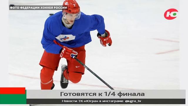 Новости 14.02.2022 14:00
