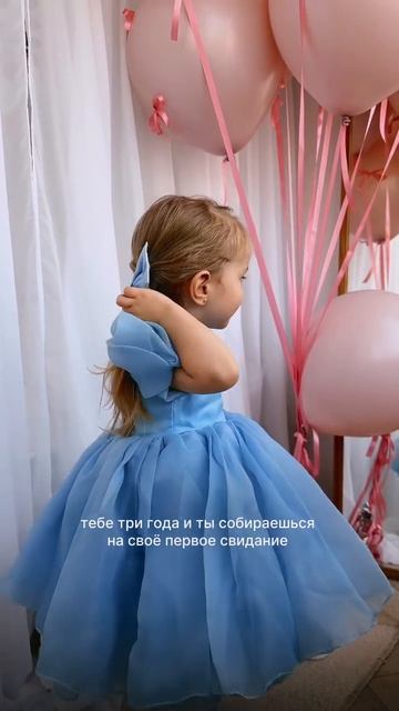 Такая маленькая, а уже леди 👸🏼
