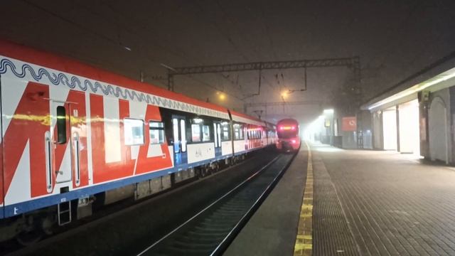 Радиационный туман в Москве сегодня | Проезд электропоезда ЭШ2-005 Аэроэкспресс и ЭГ2Тв Иволга D1