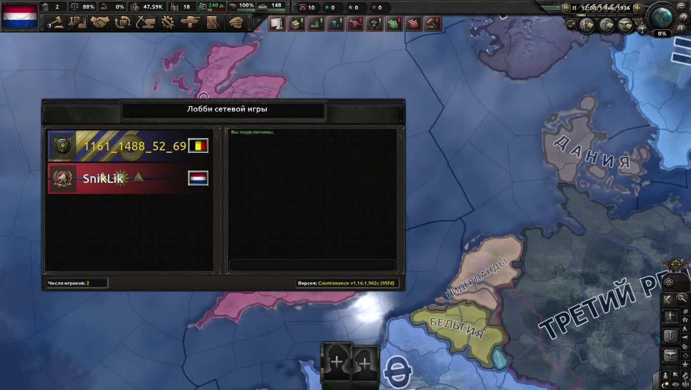 Hearts of Iron 4 ЗОМБИ ПРОТИВ КОММУНИСТОВ