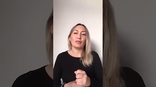 Разговор с его душой