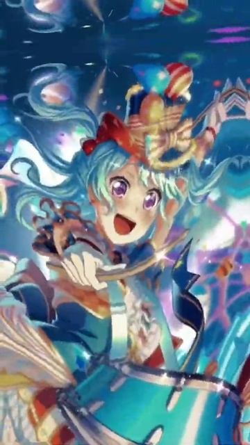 Kanon Mastubara