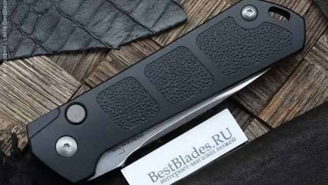 Автоматический нож Boker Kihon Auto Stonewash