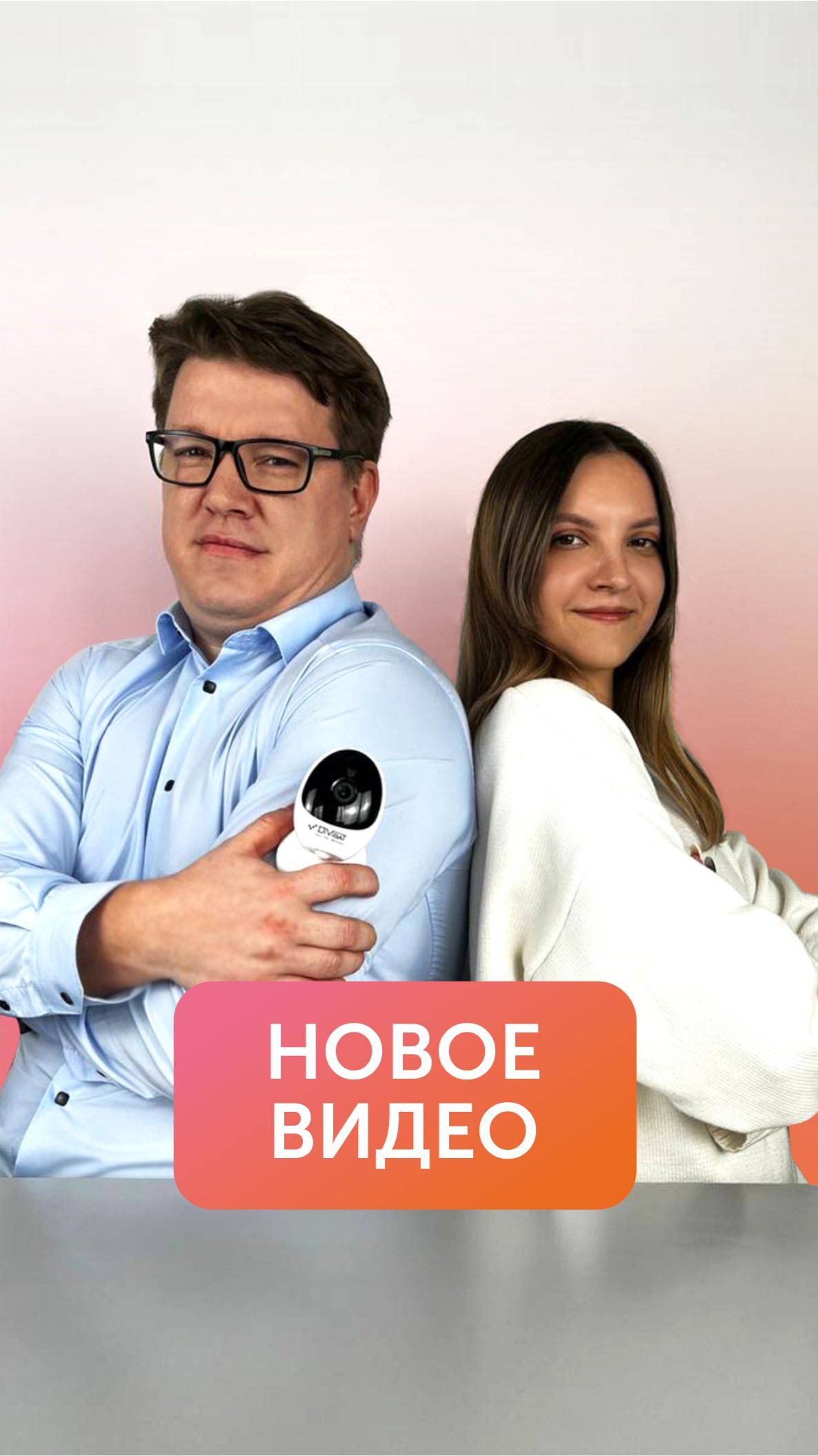 Анонс. IP-видеокамера Divisat с Wi-Fi модулем