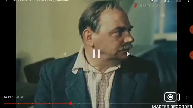 ВЫЖИГАНИЕ И НЕ ТОЛЬКО В РОССИИ И В МОСКВЕ НА НА МЕСТЕ И ТАМ ВСЕ ЕЩЁ В ЭТОМ НАПРАВЛЕНИИ В ЦЕЛОМ