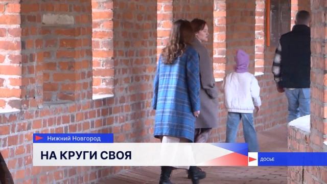 С 14 марта музей-заповедник открывает для посещений круговой маршрут по стенам Кремля
