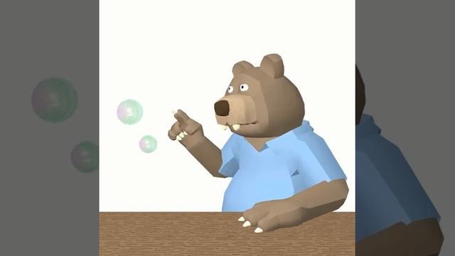Шарики