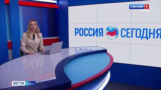 ВЕСТИ КРЫМ: выпуск 12.03.2025 11:30