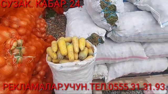 ЖАЛАЛ АБАД  БЕРЕКЕ БАЗАРЫ КАРТОШКА САВЫЗ ПИЯЗ ОПТОМ БААЛАРЫ 27.11.2021.ЖЫЛ.