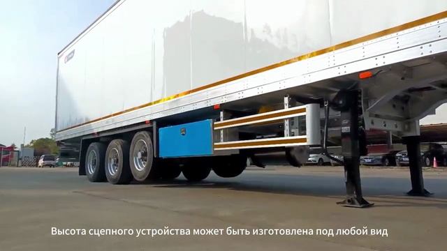 Рефрижератор видео