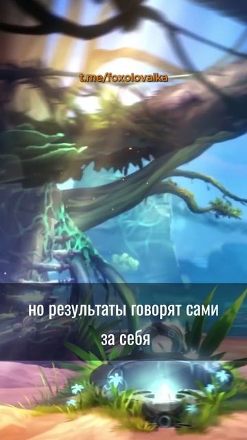 Ori and the Blind Forest отмечает двойной юбилей #shorts #gaming #oriandtheblindforest