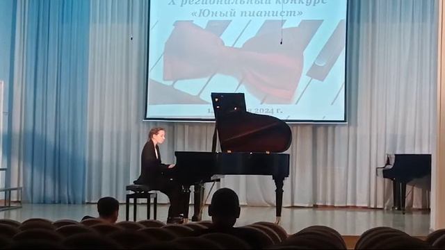 Юный пианист - 2024