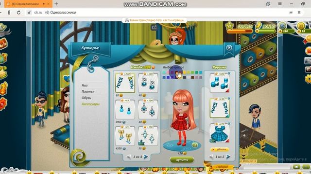 Топ 3 лука в кутюрье от Ava Tory