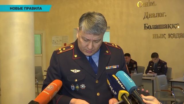 Вечерние новости (17.01.2020)