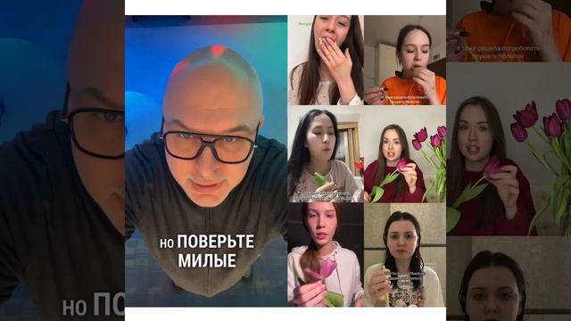 🌷 Есть ТЮЛЬПАНЫ — ЭТО НОРМА?! 🤯