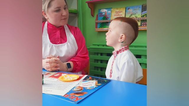 Зелёнка – паймымон сурет (Азарин Савелий)