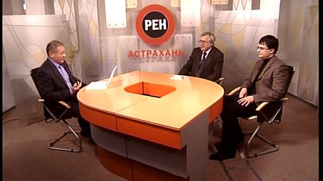Авторская программа Александра Васильева "Эксперт", В. Викторин и А. Сызранов, март 2010, часть 2