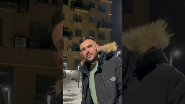 Денис Вайс