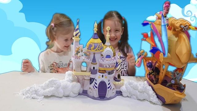 There is the air castle of Celestia