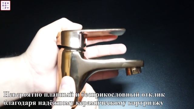 Смеситель для раковины Orange Loop M26 021rg розовое золото