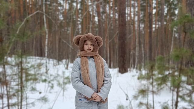 С. Есенин стихотворение  "Черёмуха"