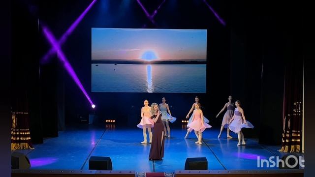 Часть песни Любовь похожая на сон