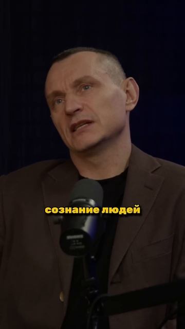 РАЗБОР ЭНЕРГИИ АЛЕКСЕЯ ЖИДКОВСКОГО 23.03.1996