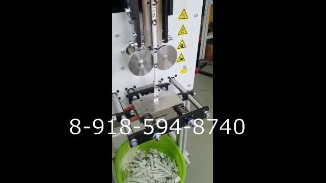 Фасовка сахара в стик пакет