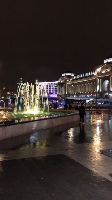 Москва — район Дорогомилово