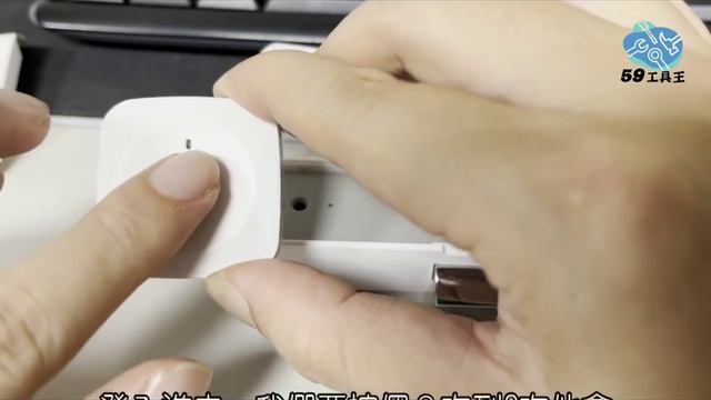 易鎖寶指紋抽屜鎖教學