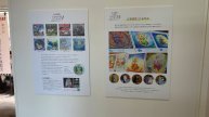 「第9回九谷ぬり絵コンテスト」の展覧会
