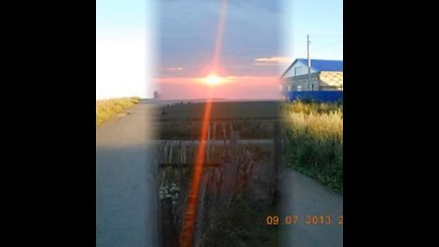 с Смольково