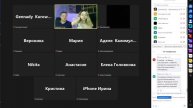 Созвон с учениками курса. Тема Как искать клиентов и развивать личный бренд 01.08.2023