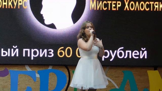 Щеглова Дарина Влюбленная душа (cover)